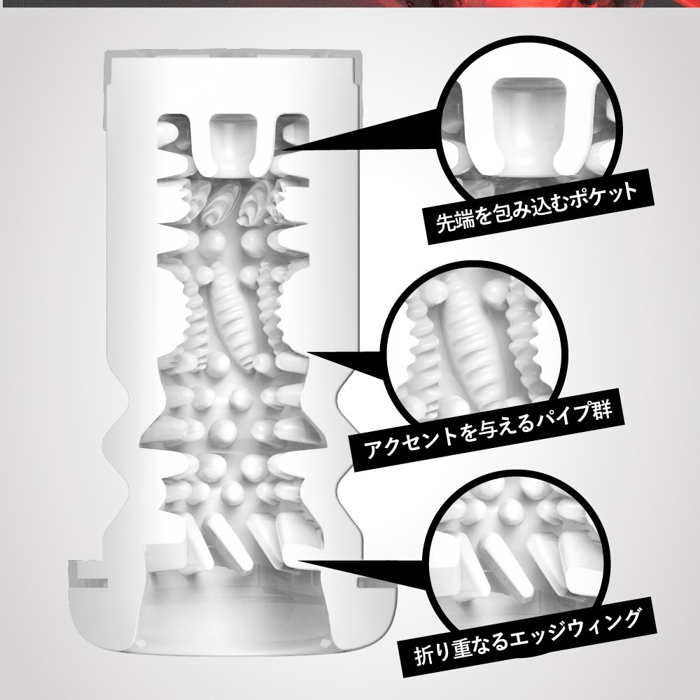 春風TryFun_電動飛機杯_黑_產品介紹_4